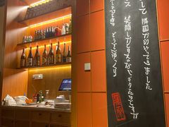 -藤原布二·大正创意料理(五台山店)