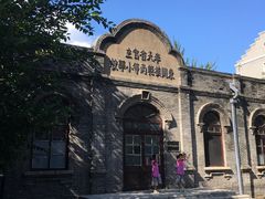 -周恩来同志少年读书旧址