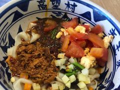 精品BB面-高望村老王家(南光店)