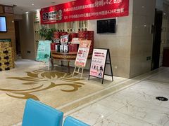 -大鸭梨烤鸭(房山店)