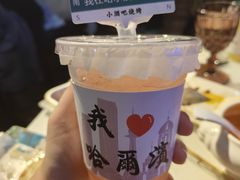 -小酒吧烧烤(爱建店)