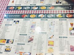 菜单-超琪星·咖啡简餐(川音店)