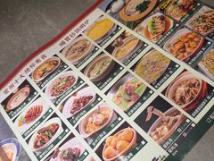 -香阁餐厅·常州菜·常州菜代表品牌(新北奥体店)
