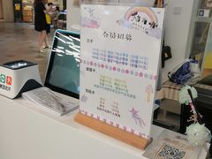 -猫冇咖·家门口的撸猫馆(大融城店)
