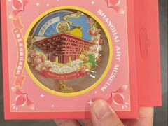 -中华艺术宫(上海美术馆)