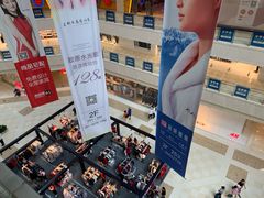 -光启城时尚购物中心