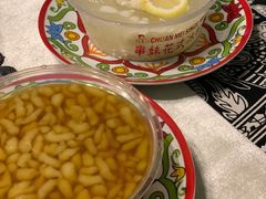 凉虾-串妹花式冰粉(乐山总店)