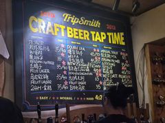 -TripSmith(余家巷店)