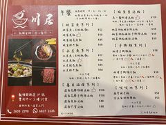 -觀塘道396號毅力工業中心(觀塘)