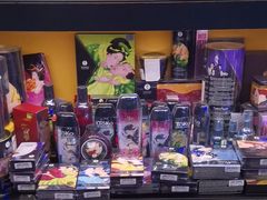 -都市秘趣情趣成人礼品(九江路店)