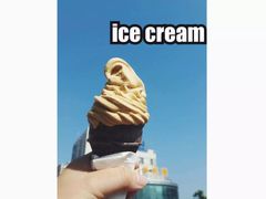 -麦当劳(潮阳店)