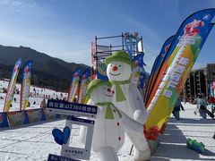 -鳌山滑雪度假区