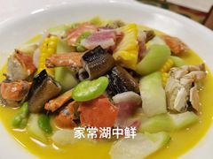 -大榭国际大酒店-中餐厅