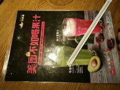 -乐凯撒披萨(蛇口花园城店)