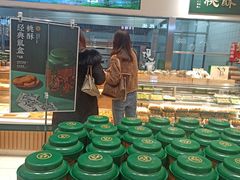 -昆山招商花园城