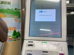 -天津市东丽区中医医院(总院)
