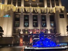 -上海苏宁宝丽嘉酒店·Cafe Bellagio西餐厅