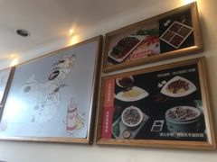 -阿九笨鸡蛋手擀面(总店)