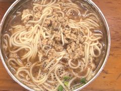 -老仓醋米线(万达店)