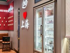 -DQ·蛋糕·冰淇淋(大宁国际商业广场店)