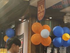 -甘家界牌柠檬鸭(青山店)