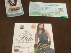 -保利剧院(保利大厦店)