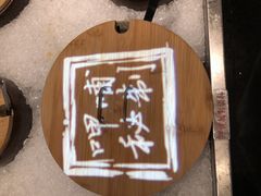 -呷哺呷哺(融创茂店)