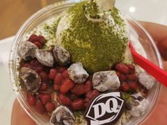 -DQ·蛋糕·冰淇淋(湖景东路店)