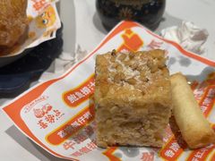 -喜势点·糖沙翁手工茶点·本地人茶居(永庆坊店)