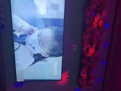 -INLOVE KTV(新天地店)
