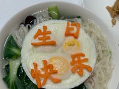 -春天来了(印象新天地店)