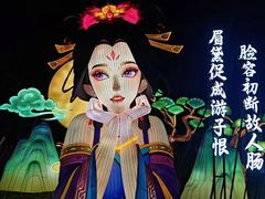 -武汉园博园(武汉自然博物馆)