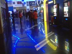 -奥斯卡新都汇影城(终级银幕)