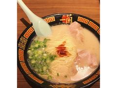-天然豚骨拉面专门店 一兰(铜锣湾店)