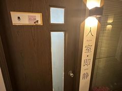 -六个番茄自习室·包间(燕塘燕侨大厦店)