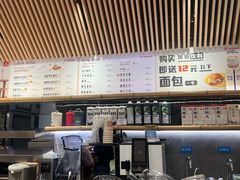 -山崎面包(苏州中心店)
