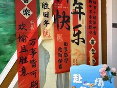 -贝美蓝天幼儿园(河东直沽园)