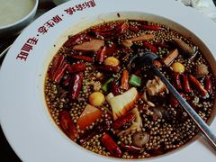 -新渝城·始于2000年(淘金店)