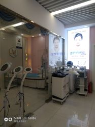 -痘庄科学祛痘皮肤管理国际连锁