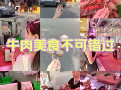 -阿娟牛肉丸·手打牛肉丸·现做现卖