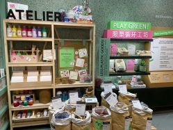 -悦诗风吟innisfree