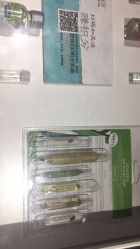 -奈瑞儿美颜塑身SPA