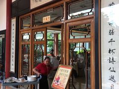 -小榄公饭店·岭南庭院餐厅(民安北路店)