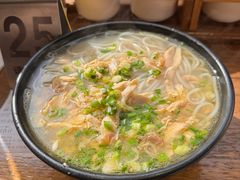 -二哥米线 丽江店