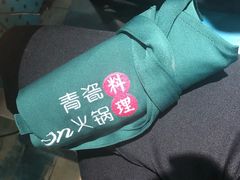 -青瓷火锅料理(西单大悦城店)