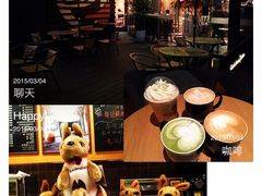 Gloria&nbsp;Jean's&nbsp;Coffees(浦东南路店)-Gloria Jean's Coffees