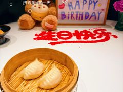 -荣轩(新荣记环球金融中心店)