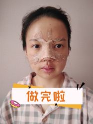-素美医疗美容·西南眼鼻整形·修复基地