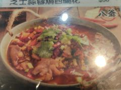 -八爷茶餐厅