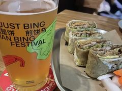 -北平机器Peiping Machine(方家店)